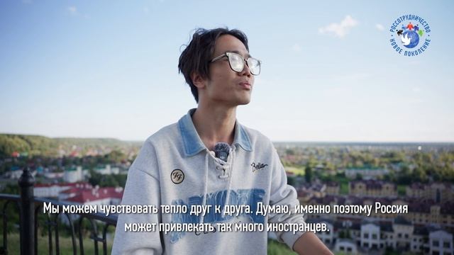 Цзинхун Сюй из Китая. Новое поколение