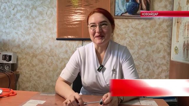 Итоги. ПОМОЩЬ СТАНОВИТСЯ ДОСТУПНЕЕ