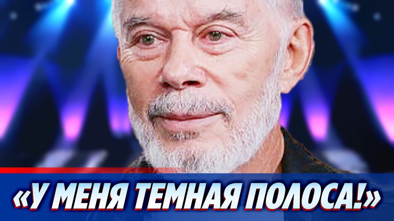 Потоп в студии уничтожил новые песни Газманова  Новости Шоу-Бизнеса