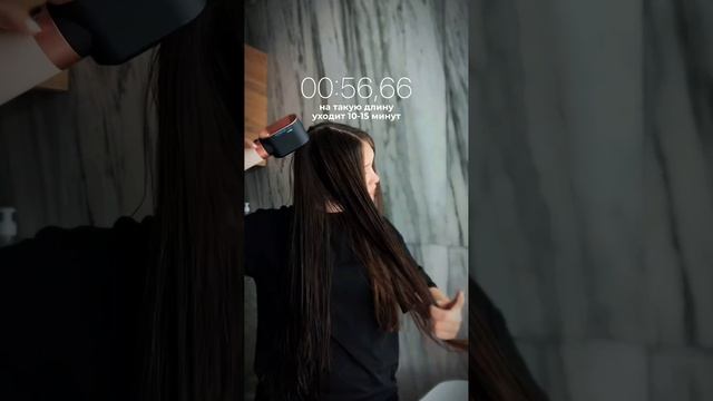 Стайлер Dyson HS09