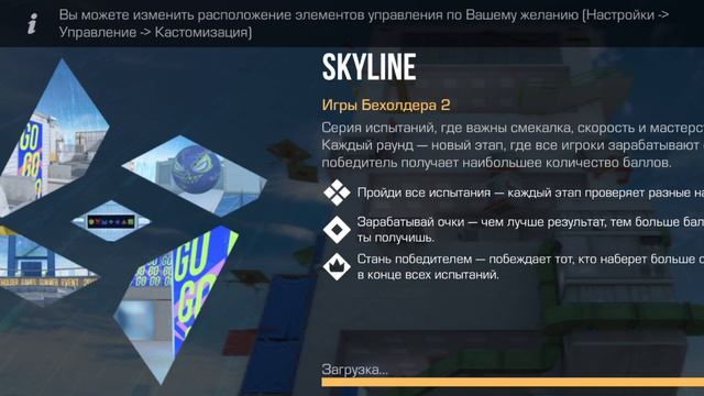 Ищем людей на розыгрыш! в Standoff 2