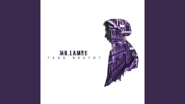 Jackpot-Mr.Lambo