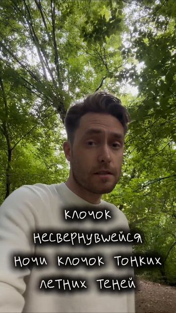 Максим Сентяков - Вновь в окна закрытые глухо… (стихотворение)