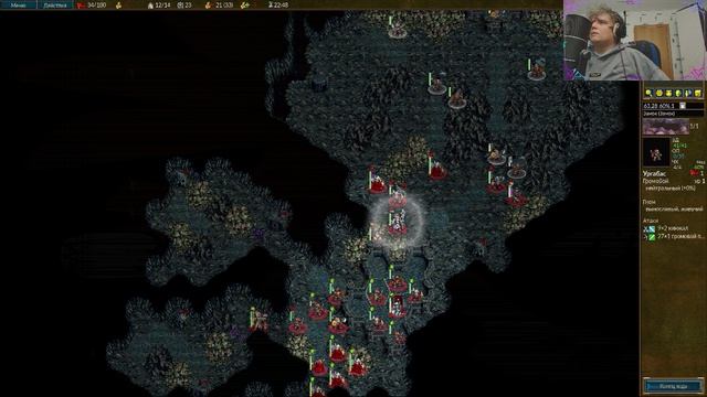 Веснот 1.18.7 не канон The Unstoppable Legion Часть 12