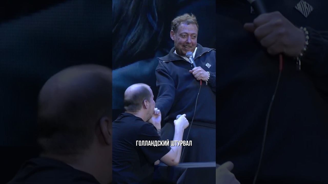 ABUSHOW/РАДИАКТИВНЫЕ АКТИВНЫЕ #standup #юмор #стендап #нидальабугазале #comedy