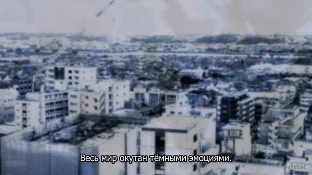 [FHD] Вперёд, отряд мистики! - 7 серия (SubVost)