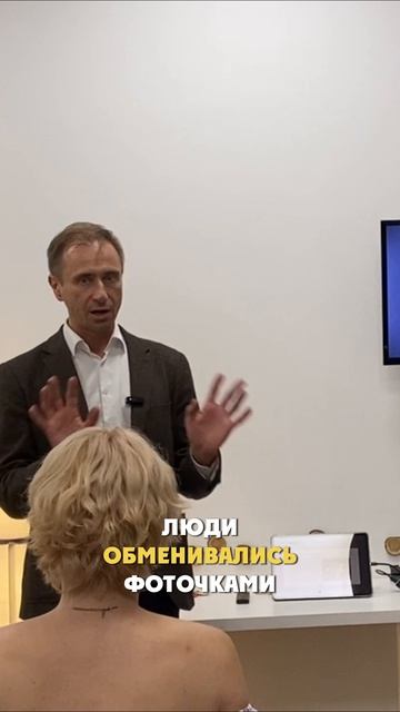 Современные дети сменили тренд