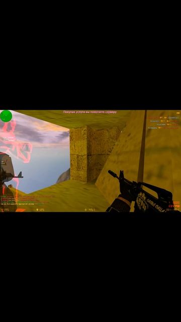 Лучшие моменты Counter‑Strike