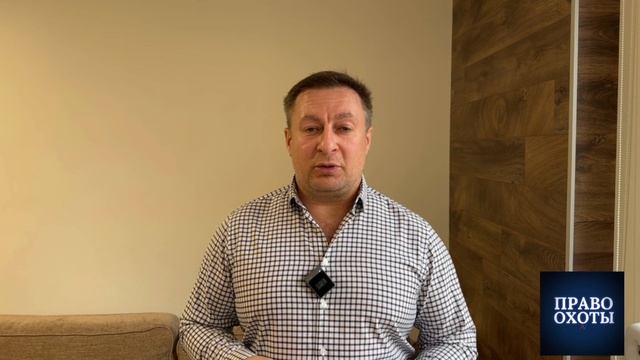 С собакой в лес теперь нельзя!