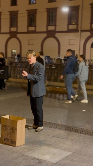 Поэты в Санкт-Петербурге в Субботу вечером
