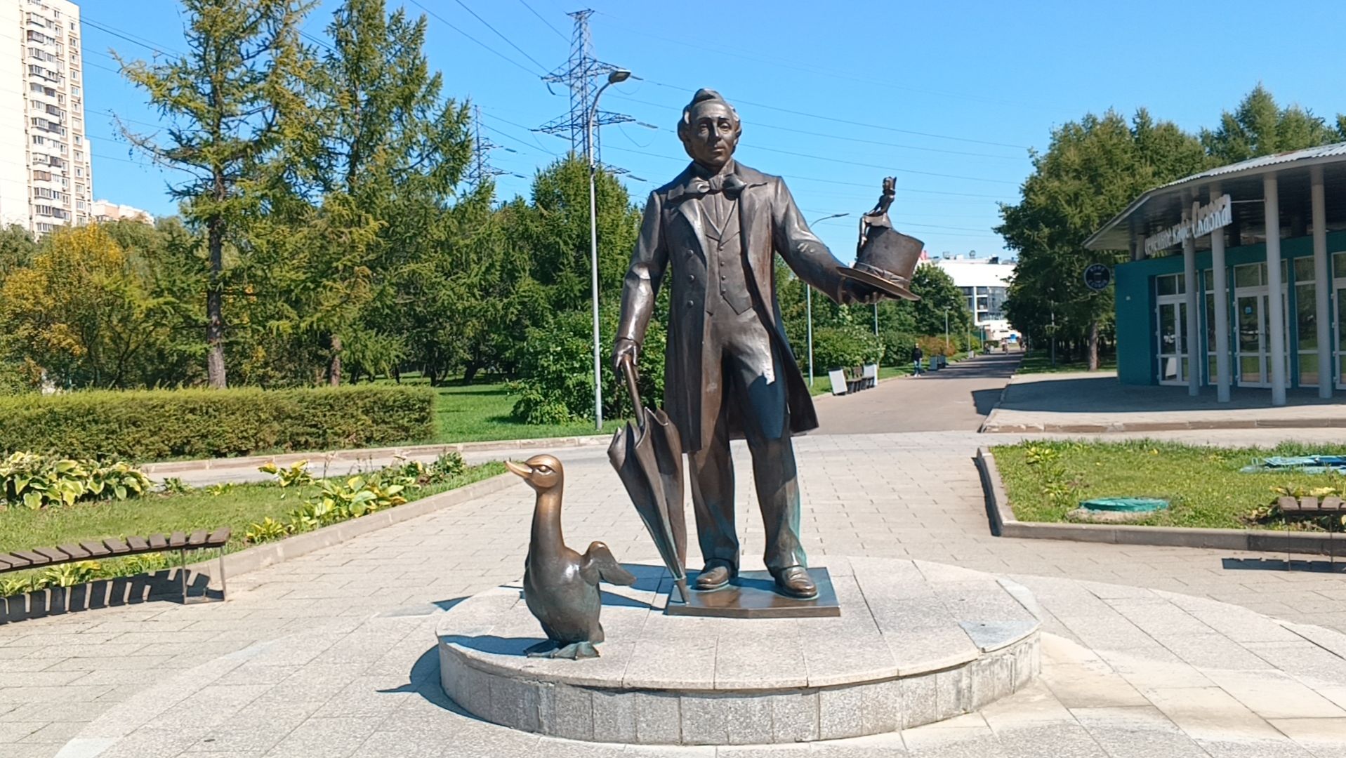 Прогулки по Москве.  Прогулка по Марьино. Набережная. Парк 850 летия Москвы. Памятник сказочнику