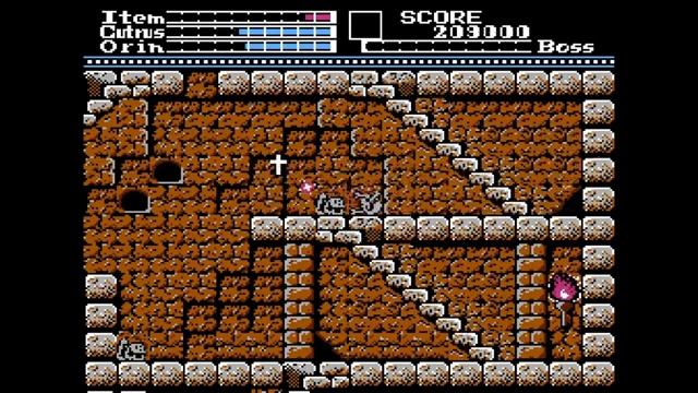 [NES]8 Eyes-pasess