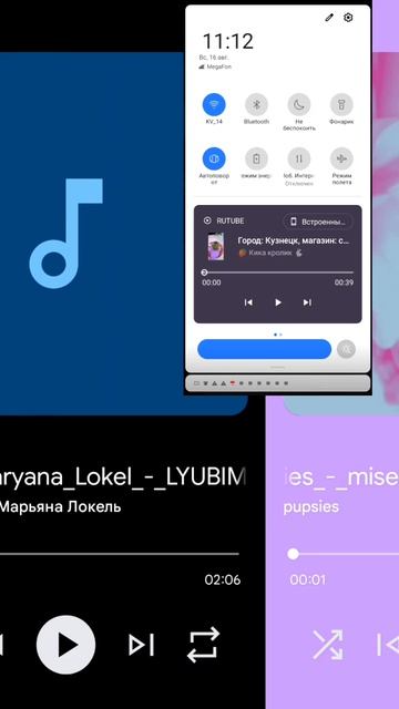 делаю ответку за кика кролик ( иоё мнение ща налитят Агра малолетки отметьте в комм