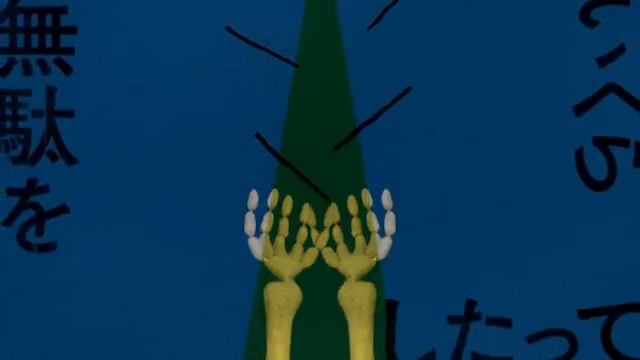 DECO＊27 - 人質交換 Feat. 初音ミク