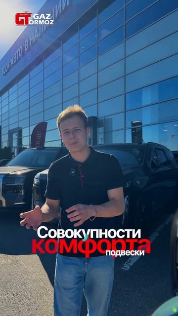 СПЕЦПРЕДЛОЖЕНИЕ НА НОВУЮ MAZDA ИЗ КИТАЯ!