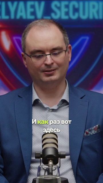 МИНИМИЗАЦИЯ данных НЕ СОВМЕСТИМА с ИИ? Жёсткий конфликт #Privacy #ИИ