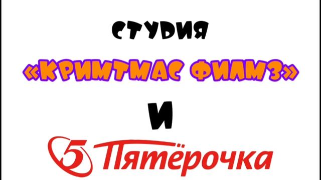 заставка 2005-2006