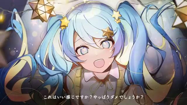 DECO＊27 - ポジティブ・パレード Feat. 初音ミク