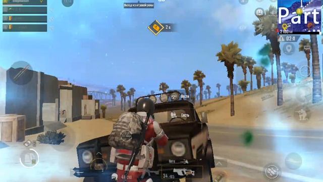 Pubg Miramar