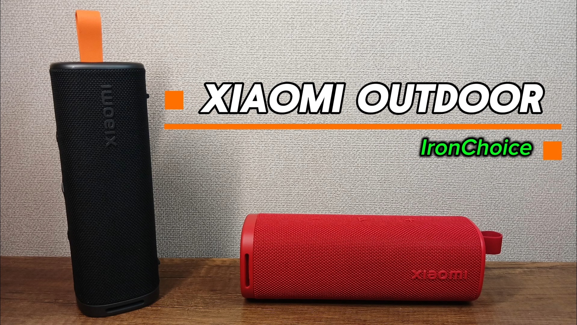 XIAOMI SOUND OUTDOOR🔥ПОДРОБНЫЙ обзор🔥Божественный ЗВУК