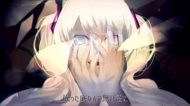 DECO＊27 - ライアーダンス Feat. 初音ミク