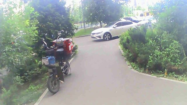 14 августа слот на 8 часов магнит