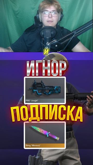 🎁КАК ЗАБРАТЬ ЭТОТ ПОДАРОК В СТАНДОФФ 2? #standoff2 #стандофф2