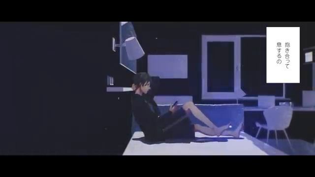DECO＊27 - 夜行性ハイズ Feat. 初音ミク