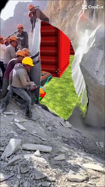 я бетон