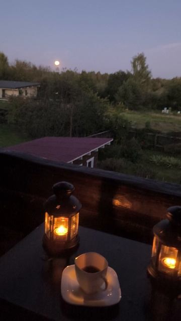 После заката ☕