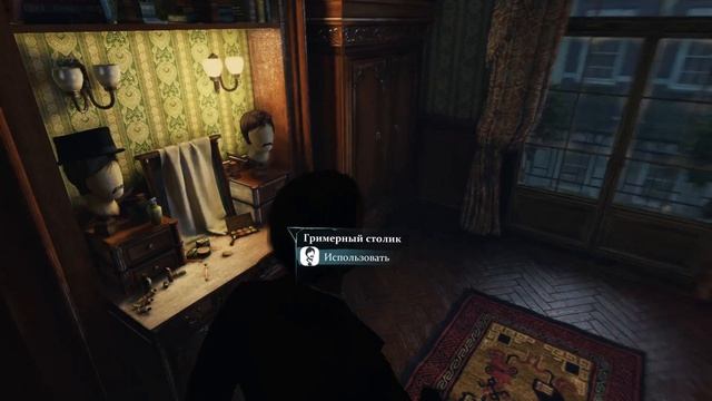 Sherlock Holmes - Crimes And Punishments