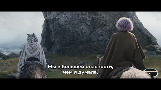 АСОКА (2 сезон) — Русский трейлер (Субтитры, 2027) Розарио Доусон