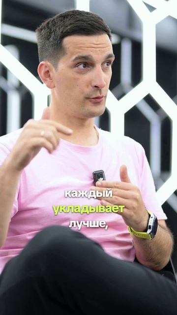 Почему мастерам полезно учиться друг у друга #обучениеоклейке