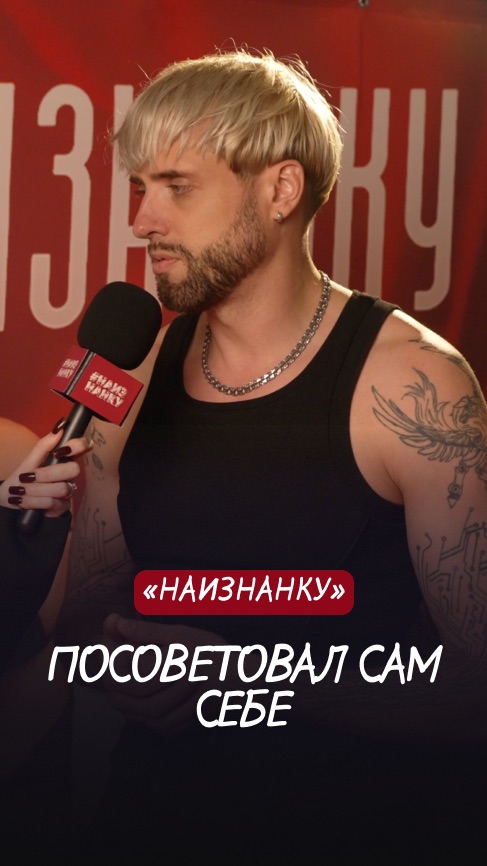 А вы бы что посоветовали?