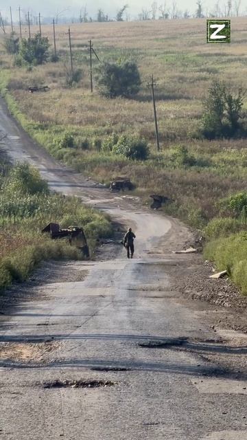 СВО