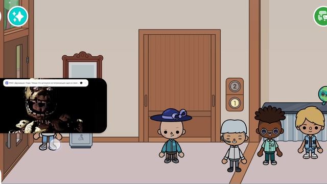 смерть Улима афтона в Toca Boca