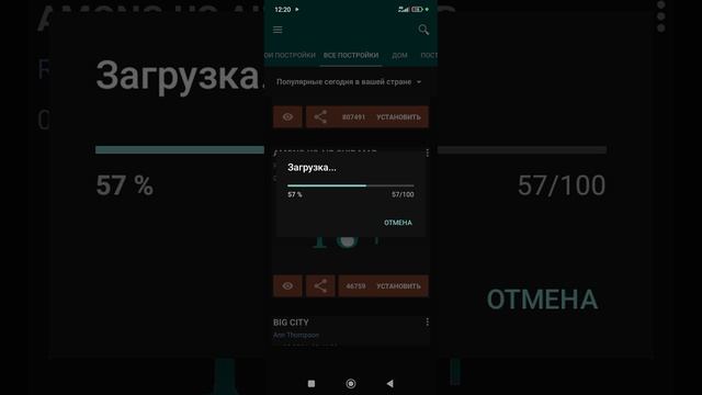 1000005548.mp4