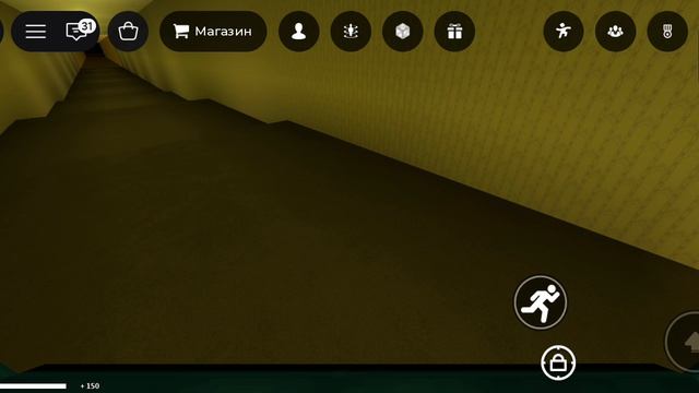 Я попал в закулисье в игре roblox
