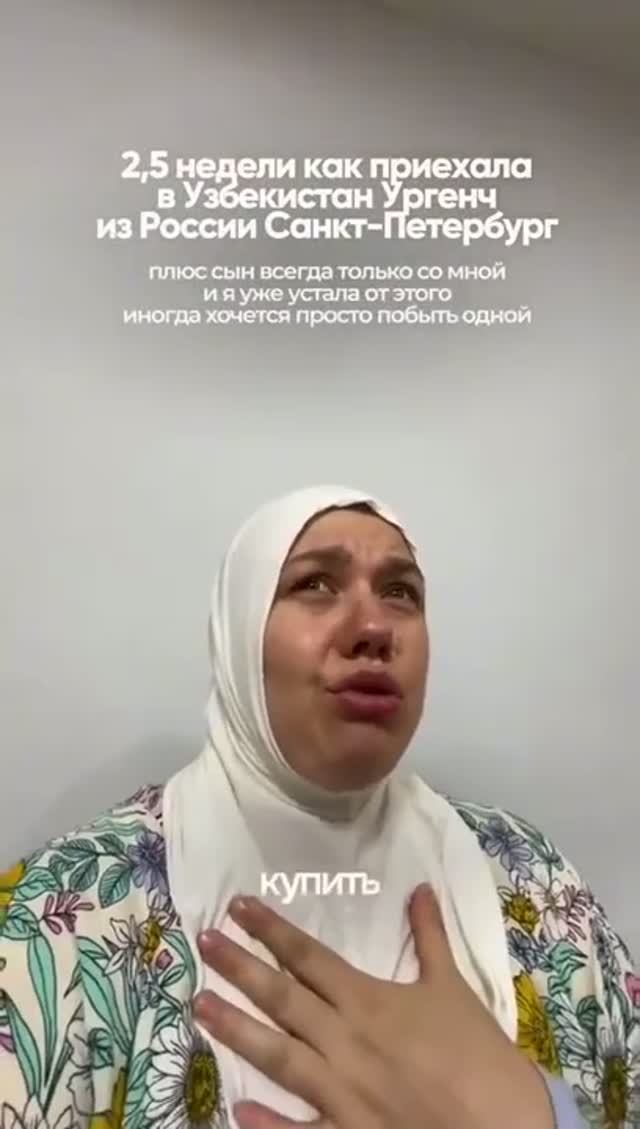 Мечтала о восточном прЫнце? 🤔 Сбылась мечта , поздравляем 🤝🤬🫵
