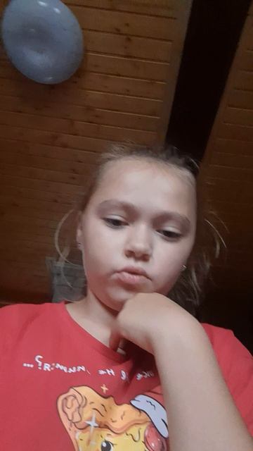 Сообщение!!!