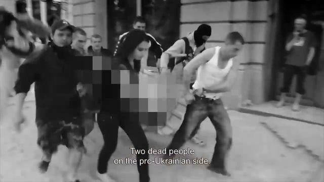 Ukraine: MASK OF THE REVOLUTION