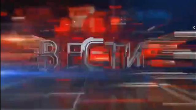 история заставок вести дежурная часть