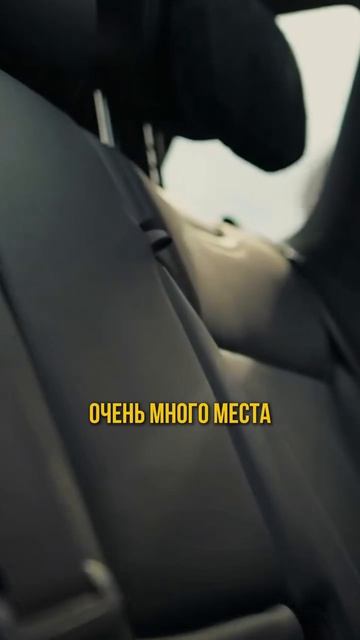 Вторая часть обзора нового GAC S7 уже здесь