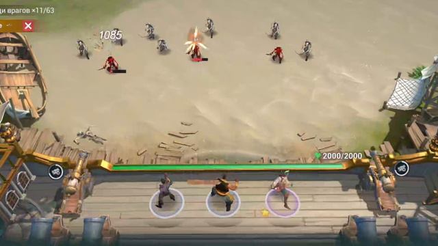 Sea of Conquest: Pirate War  SeaOfConquestPirateWar