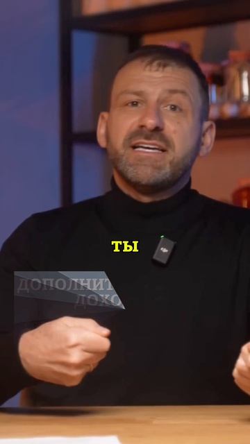 ЭКОНОМИКА СОПРОТИВЛЕНИЕ ⤵️жми