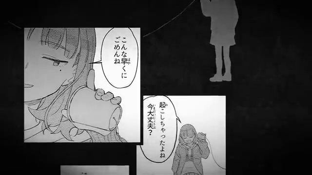DECO＊27 - 乙女解剖 Feat. 初音ミク