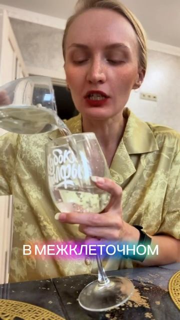  Отеки? - Тогда пей больше воды