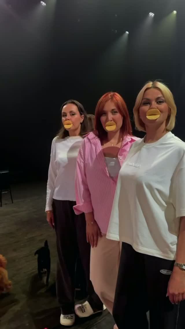 Ирина Круг. Губы Наташки