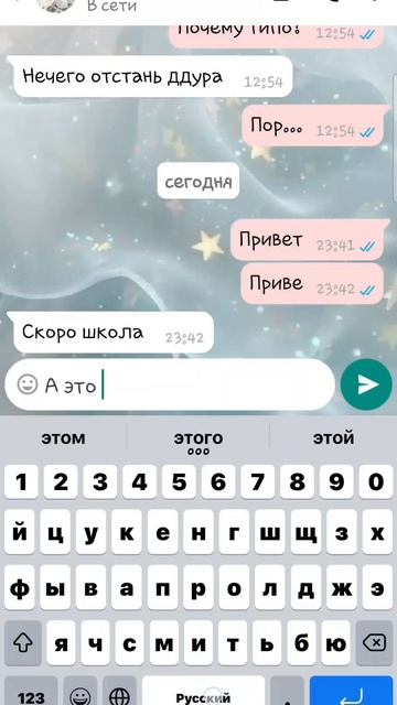 🤣