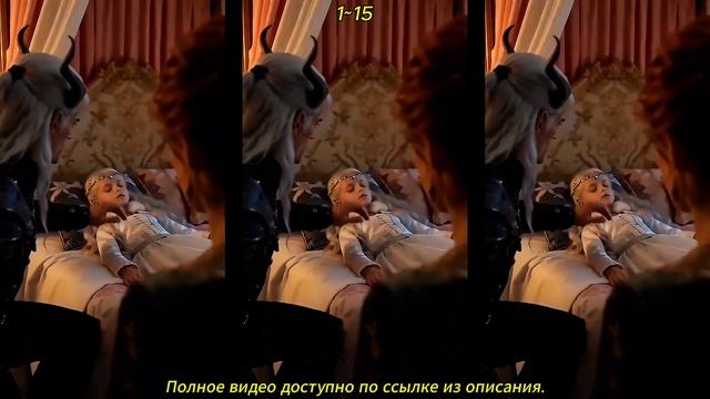 《Месть Джоди》